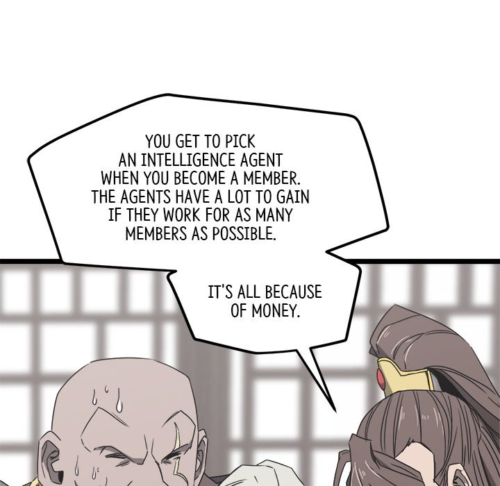 Read Reign chapter 14 image 99 on Lezhin