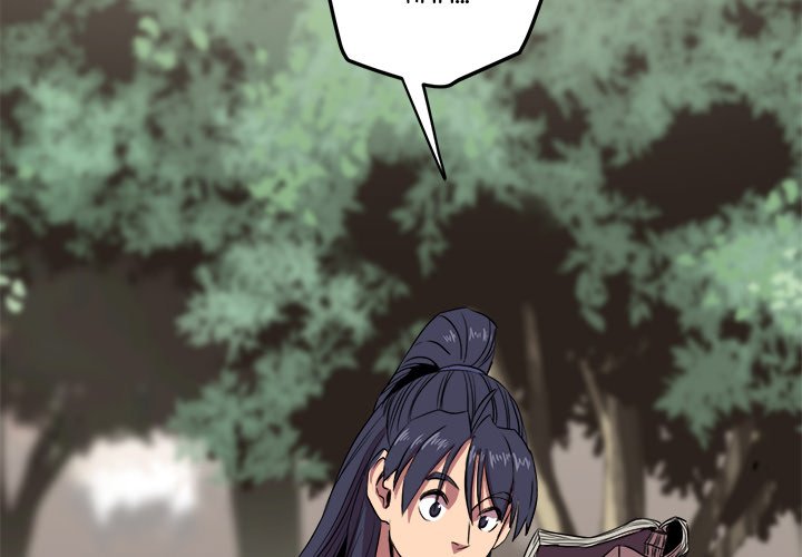Read Reign chapter 16 image 1 on Lezhin