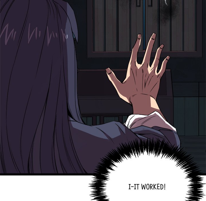 Read Reign chapter 16 image 106 on Lezhin