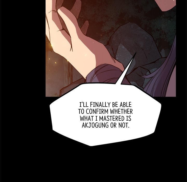 Read Reign chapter 16 image 114 on Lezhin