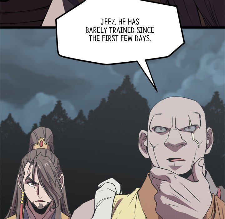 Read Reign chapter 16 image 120 on Lezhin