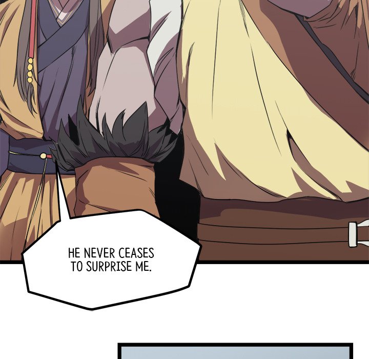 Read Reign chapter 16 image 121 on Lezhin