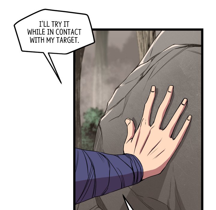 Read Reign chapter 16 image 14 on Lezhin