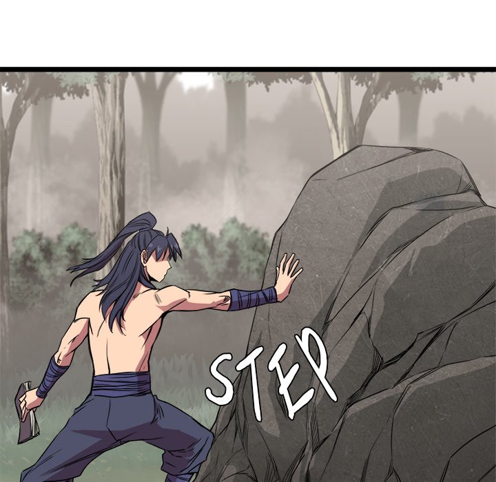 Read Reign chapter 16 image 16 on Lezhin