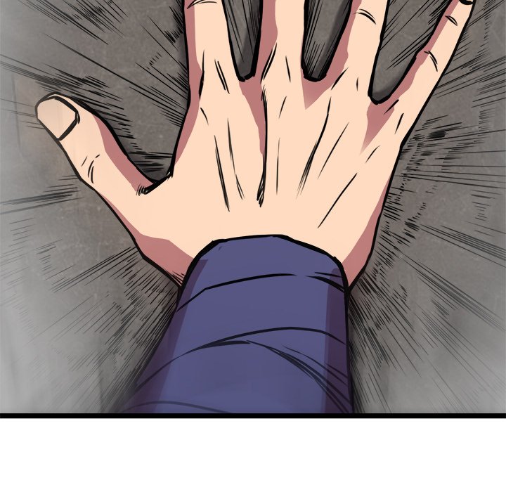 Read Reign chapter 16 image 19 on Lezhin
