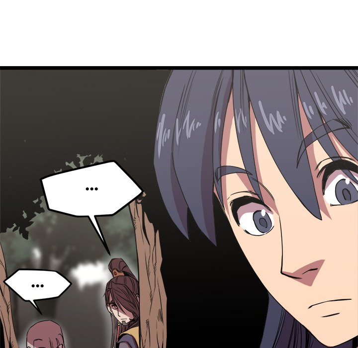 Read Reign chapter 16 image 23 on Lezhin