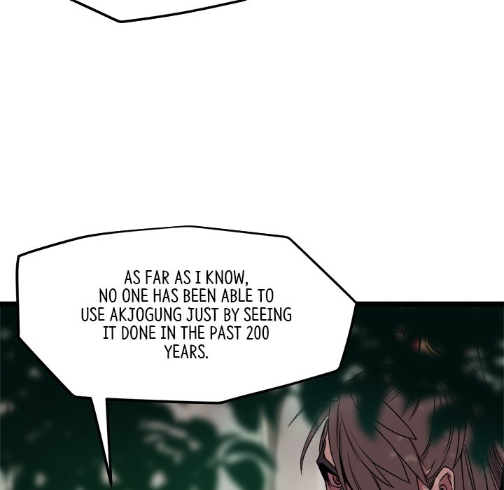 Read Reign chapter 16 image 27 on Lezhin