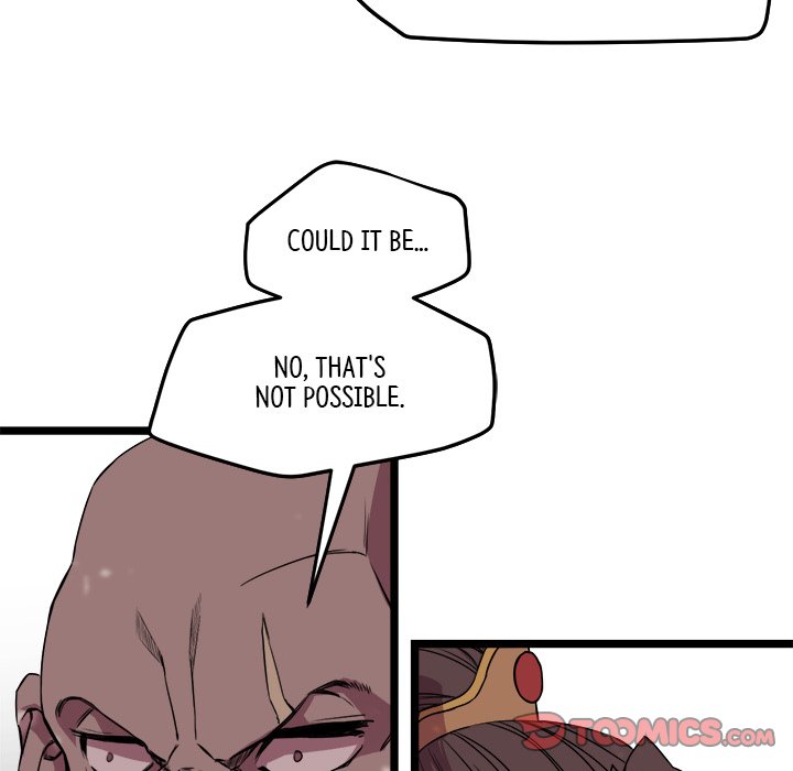 Read Reign chapter 16 image 29 on Lezhin