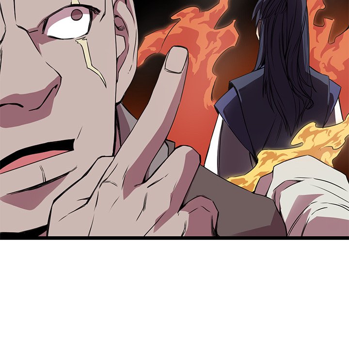 Read Reign chapter 16 image 32 on Lezhin