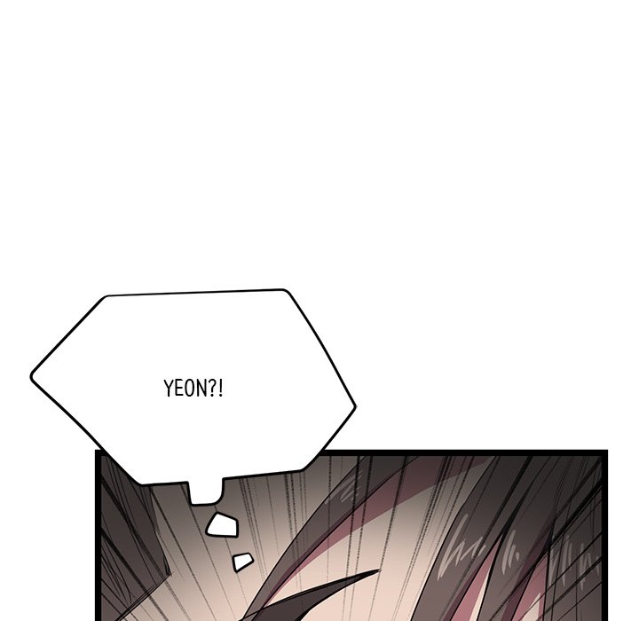 Read Reign chapter 16 image 33 on Lezhin