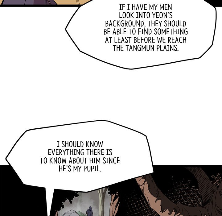 Read Reign chapter 16 image 37 on Lezhin