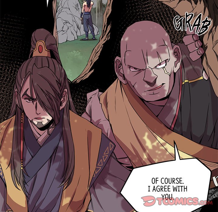 Read Reign chapter 16 image 38 on Lezhin