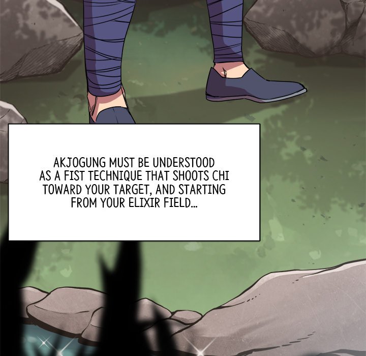 Read Reign chapter 16 image 4 on Lezhin