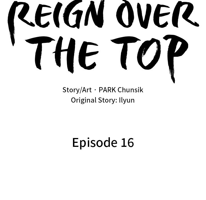 Read Reign chapter 16 image 41 on Lezhin