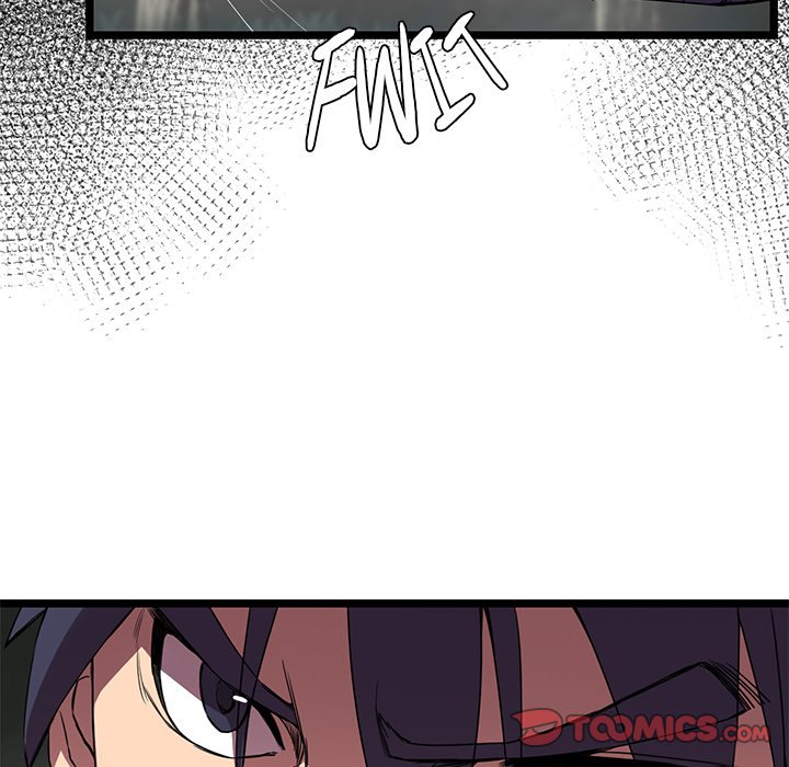 Read Reign chapter 16 image 47 on Lezhin