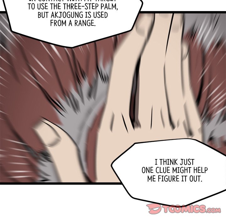 Read Reign chapter 16 image 56 on Lezhin