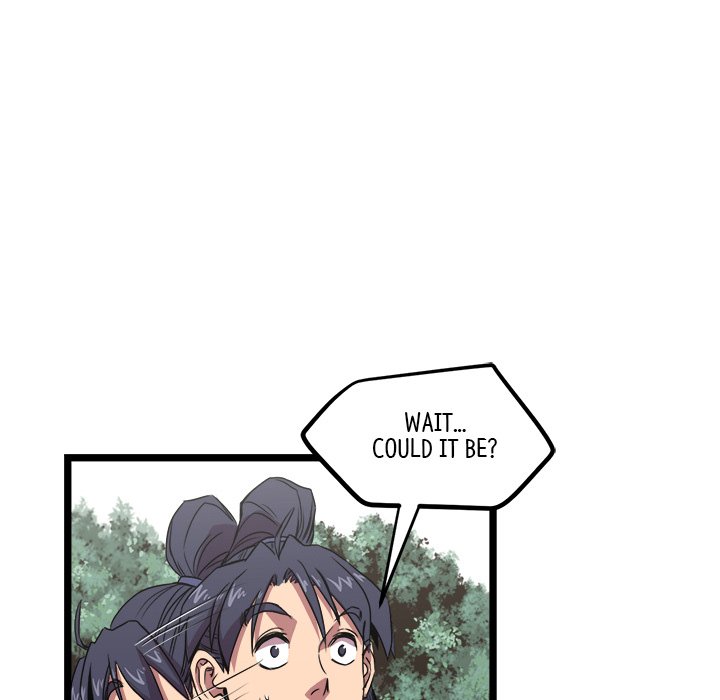 Read Reign chapter 16 image 57 on Lezhin