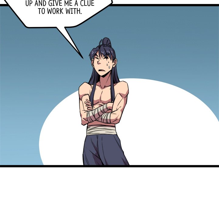 Read Reign chapter 16 image 59 on Lezhin