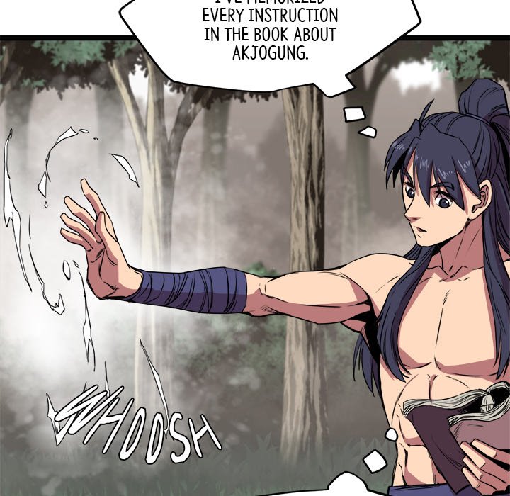 Read Reign chapter 16 image 6 on Lezhin