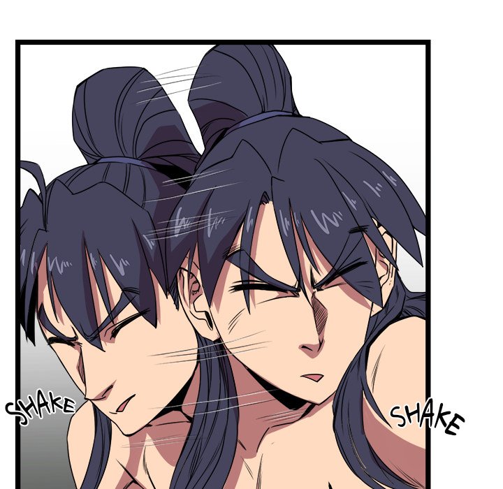 Read Reign chapter 16 image 60 on Lezhin