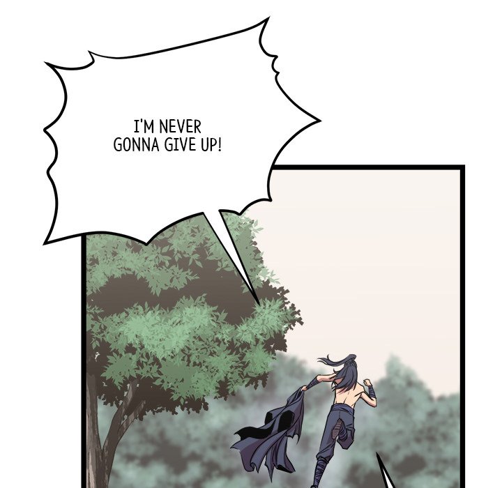 Read Reign chapter 16 image 62 on Lezhin