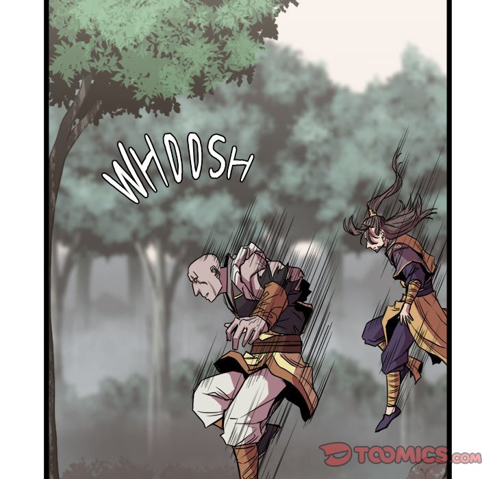 Read Reign chapter 16 image 65 on Lezhin