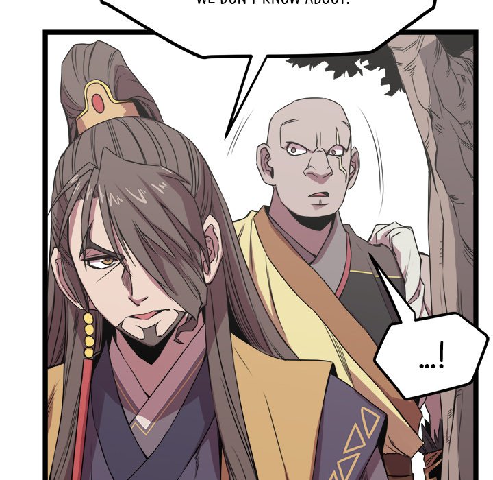 Read Reign chapter 16 image 69 on Lezhin