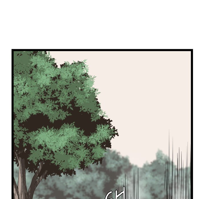 Read Reign chapter 16 image 73 on Lezhin