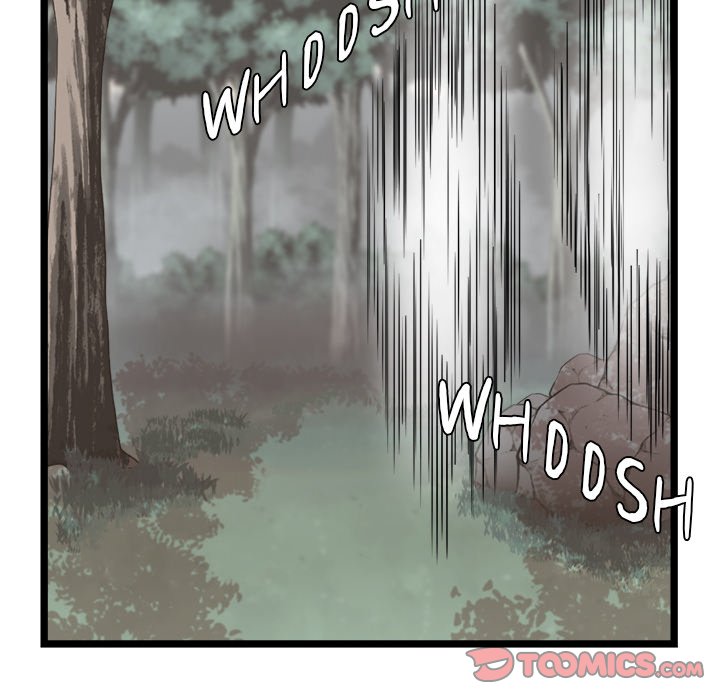 Read Reign chapter 16 image 74 on Lezhin
