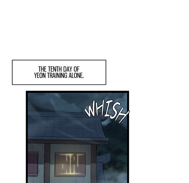 Read Reign chapter 16 image 79 on Lezhin