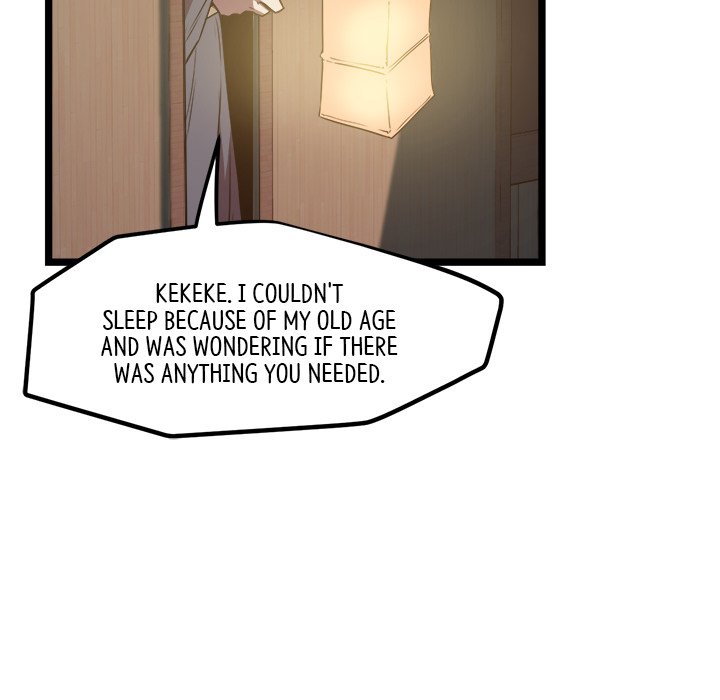 Read Reign chapter 16 image 85 on Lezhin