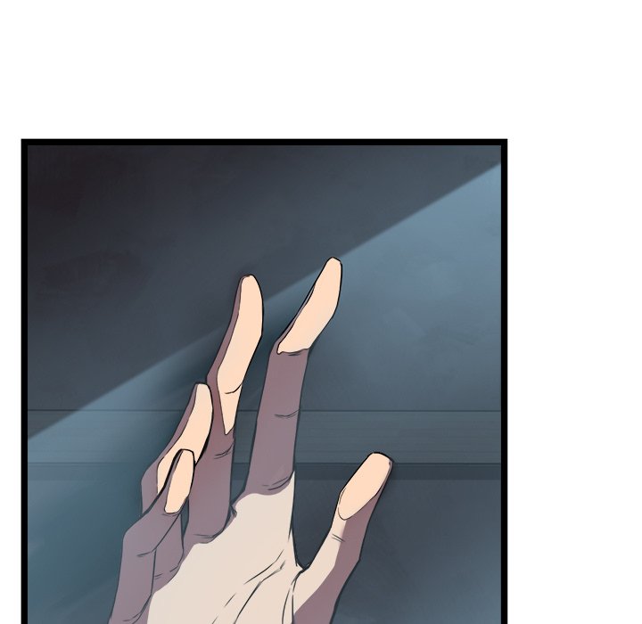 Read Reign chapter 16 image 98 on Lezhin