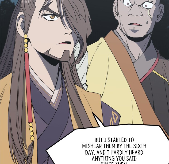 Read Reign chapter 17 image 10 on Lezhin