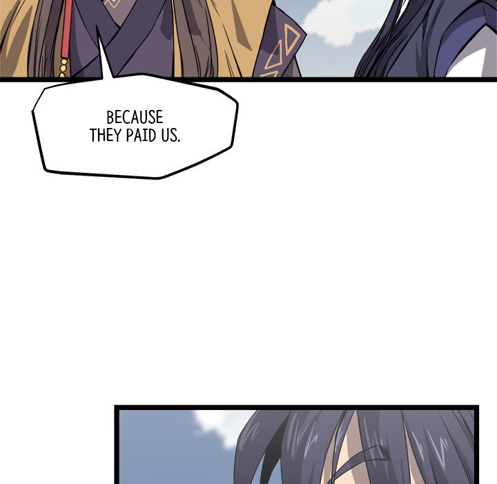 Read Reign chapter 17 image 103 on Lezhin