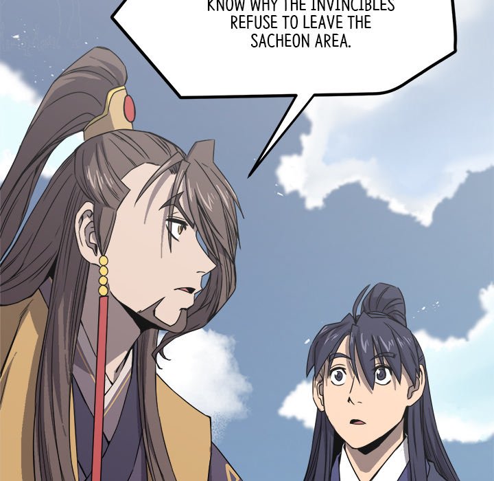 Read Reign chapter 17 image 108 on Lezhin