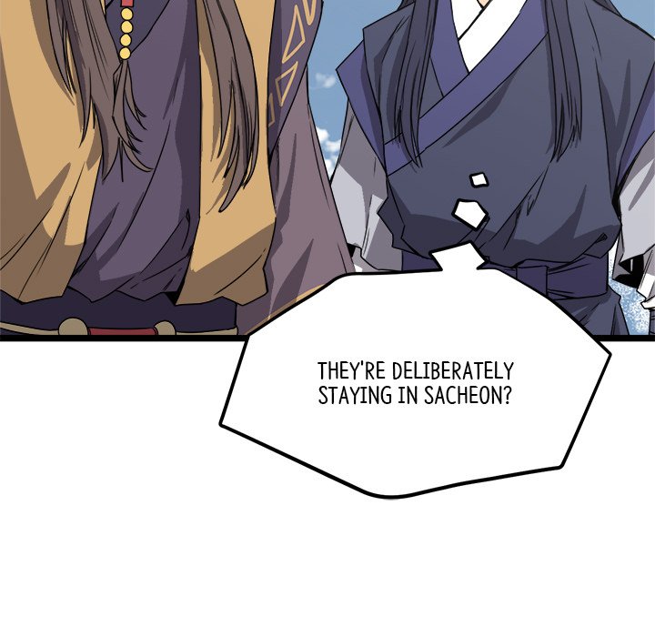 Read Reign chapter 17 image 109 on Lezhin