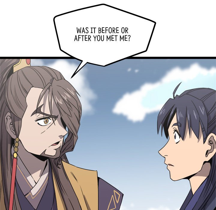 Read Reign chapter 17 image 113 on Lezhin