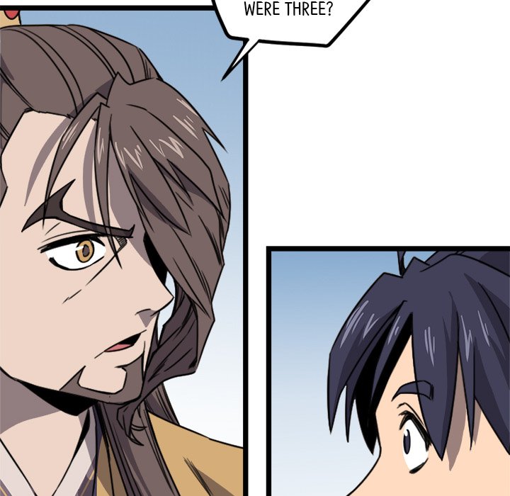 Read Reign chapter 17 image 115 on Lezhin