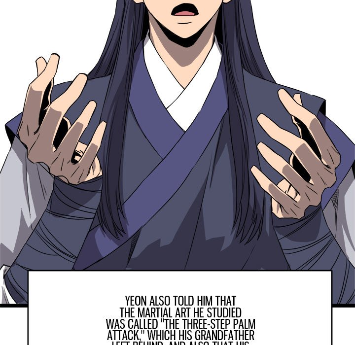 Read Reign chapter 17 image 118 on Lezhin