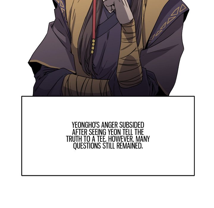 Read Reign chapter 17 image 120 on Lezhin