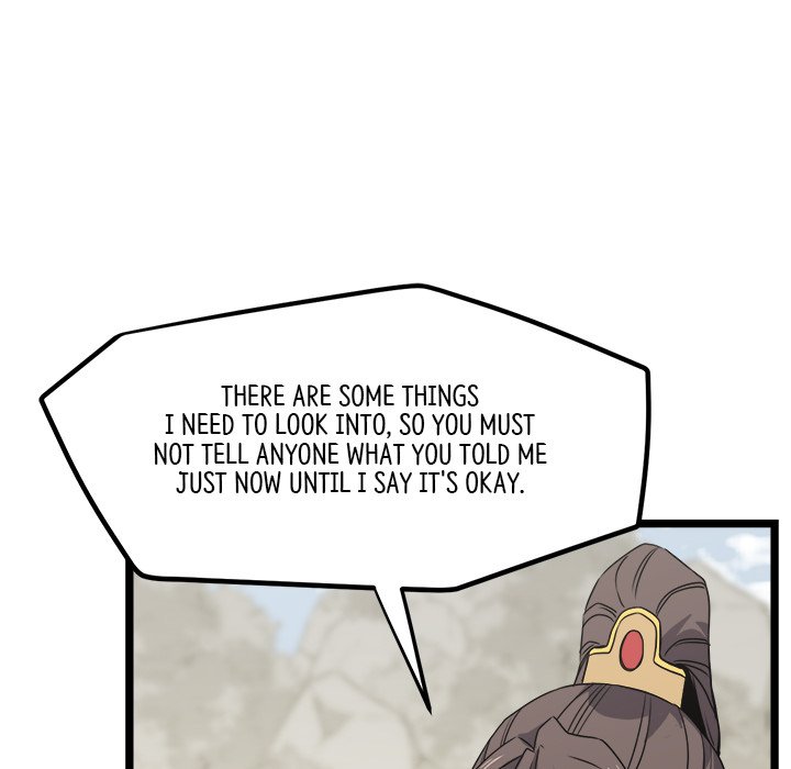 Read Reign chapter 17 image 121 on Lezhin