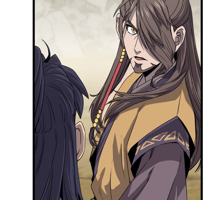 Read Reign chapter 17 image 122 on Lezhin