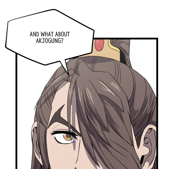 Read Reign chapter 17 image 124 on Lezhin