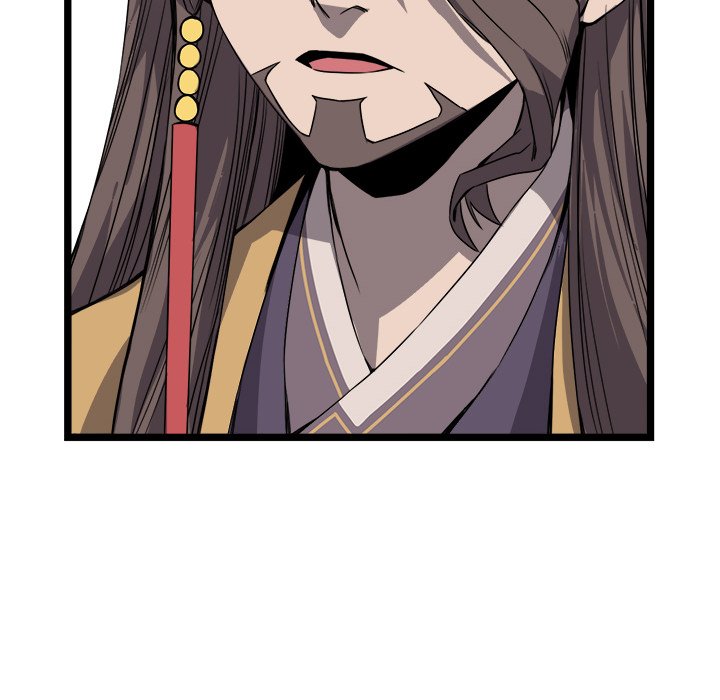 Read Reign chapter 17 image 125 on Lezhin