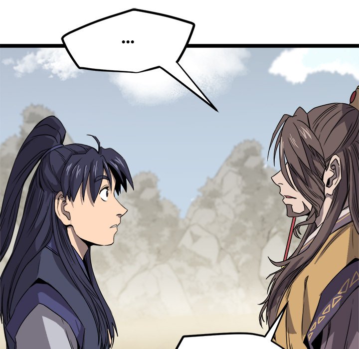 Read Reign chapter 17 image 129 on Lezhin