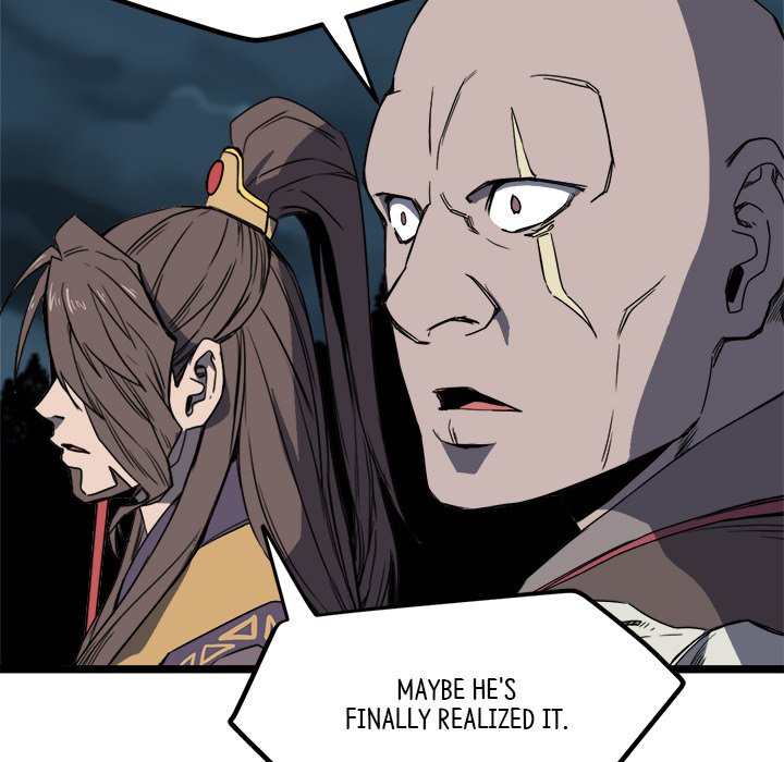 Read Reign chapter 17 image 13 on Lezhin