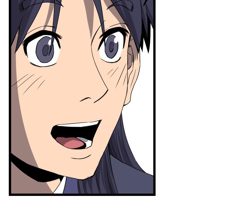 Read Reign chapter 17 image 131 on Lezhin