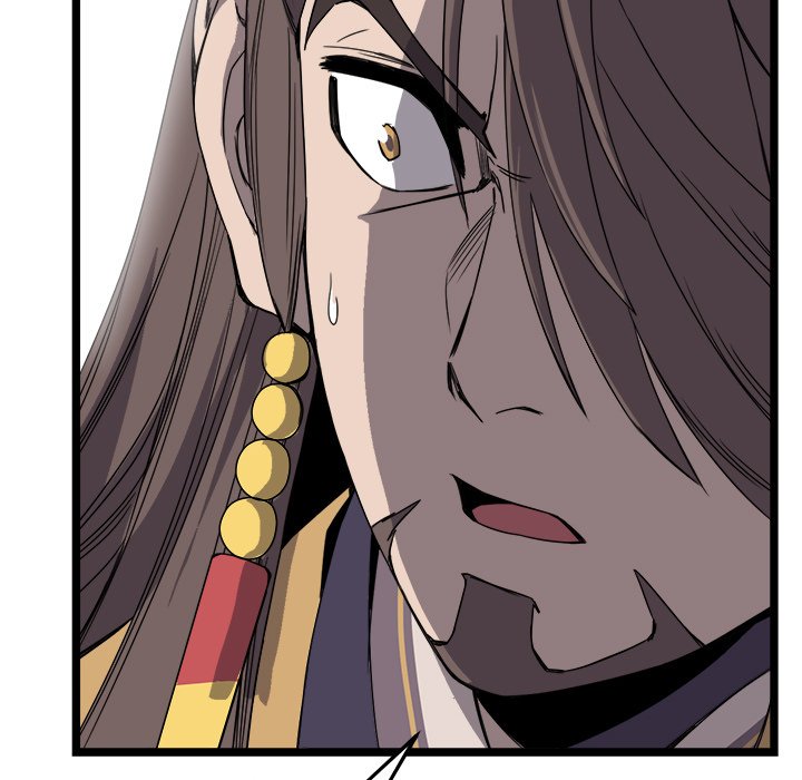 Read Reign chapter 17 image 133 on Lezhin