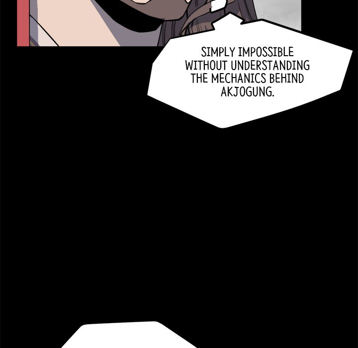 Read Reign chapter 17 image 24 on Lezhin