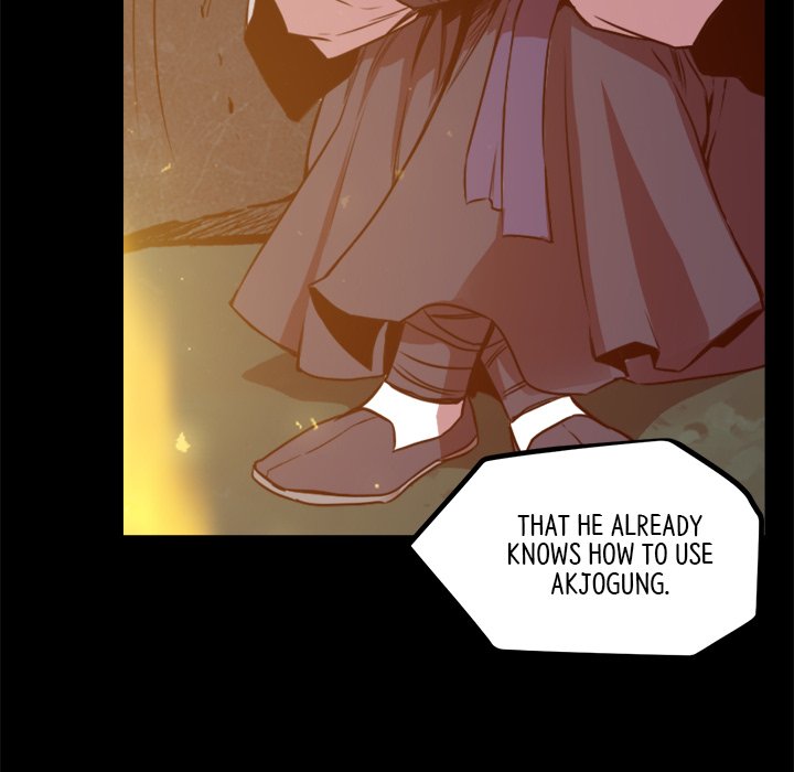 Read Reign chapter 17 image 26 on Lezhin